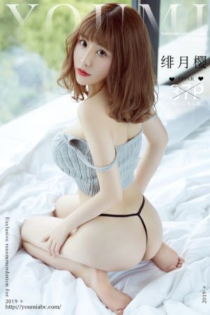 小丈夫妻大姐